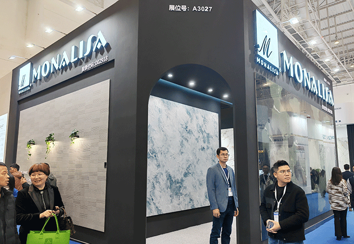 918博天娱乐官网亮相厦门国际石材展